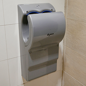 DYSON AIRBLADE HAND DRYER